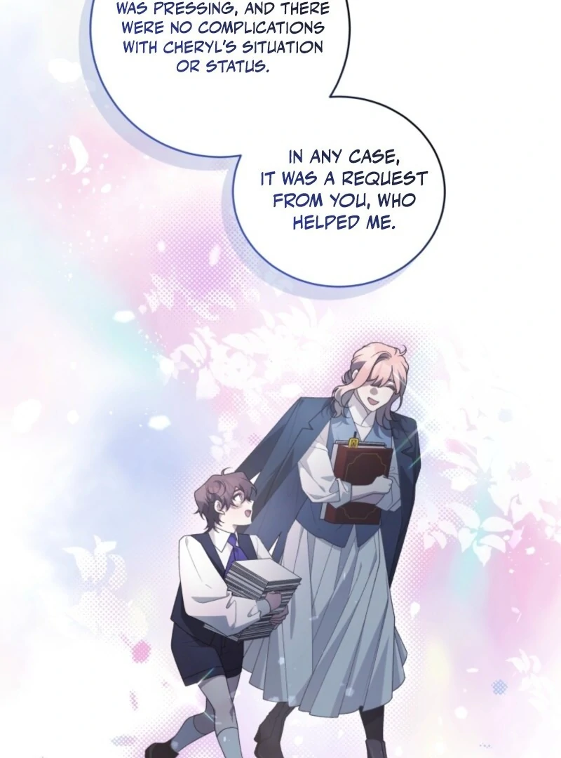 The Villainess Tames The Beast Chapter 108 - page 34