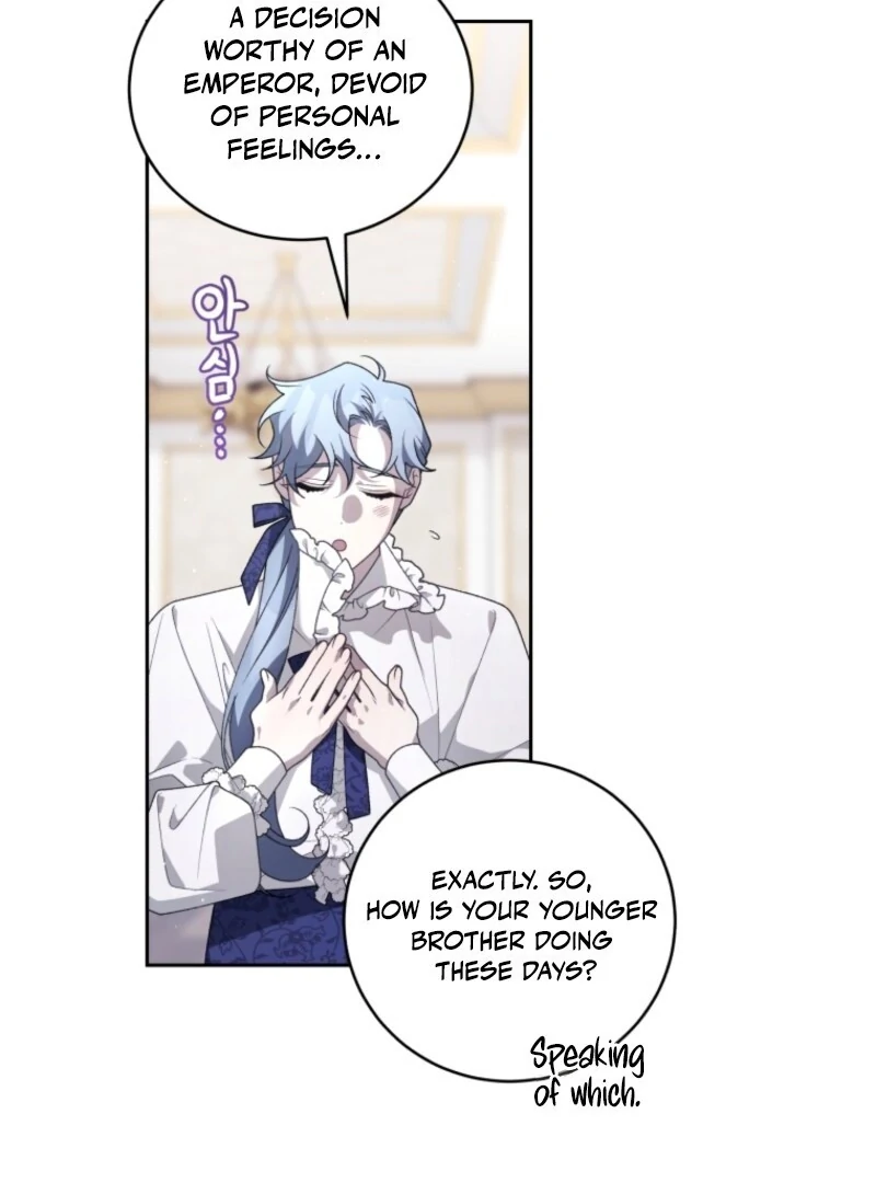 The Villainess Tames The Beast Chapter 108 - page 36