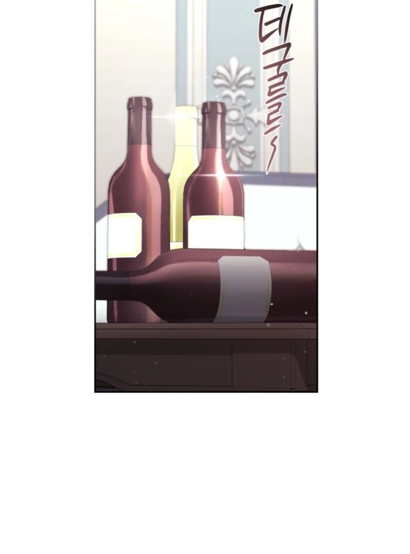 The Villainess Tames The Beast Chapter 108 - page 46