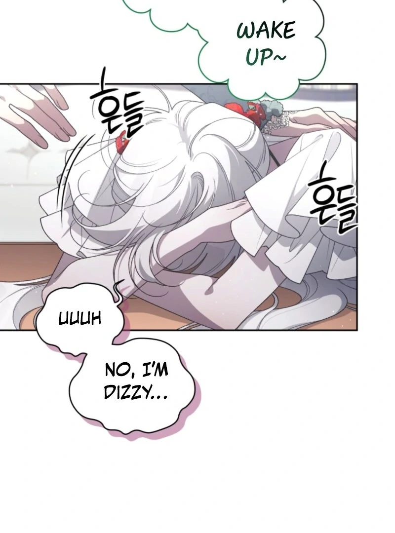 The Villainess Tames The Beast Chapter 108 - page 49