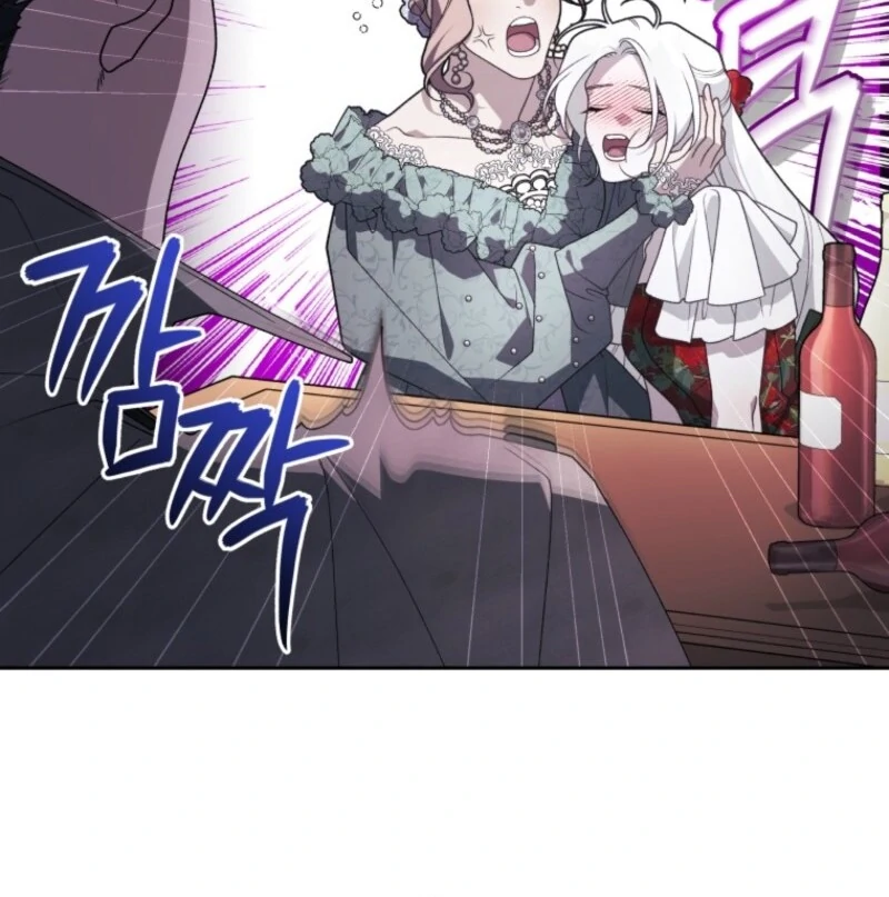 The Villainess Tames The Beast Chapter 108 - page 54