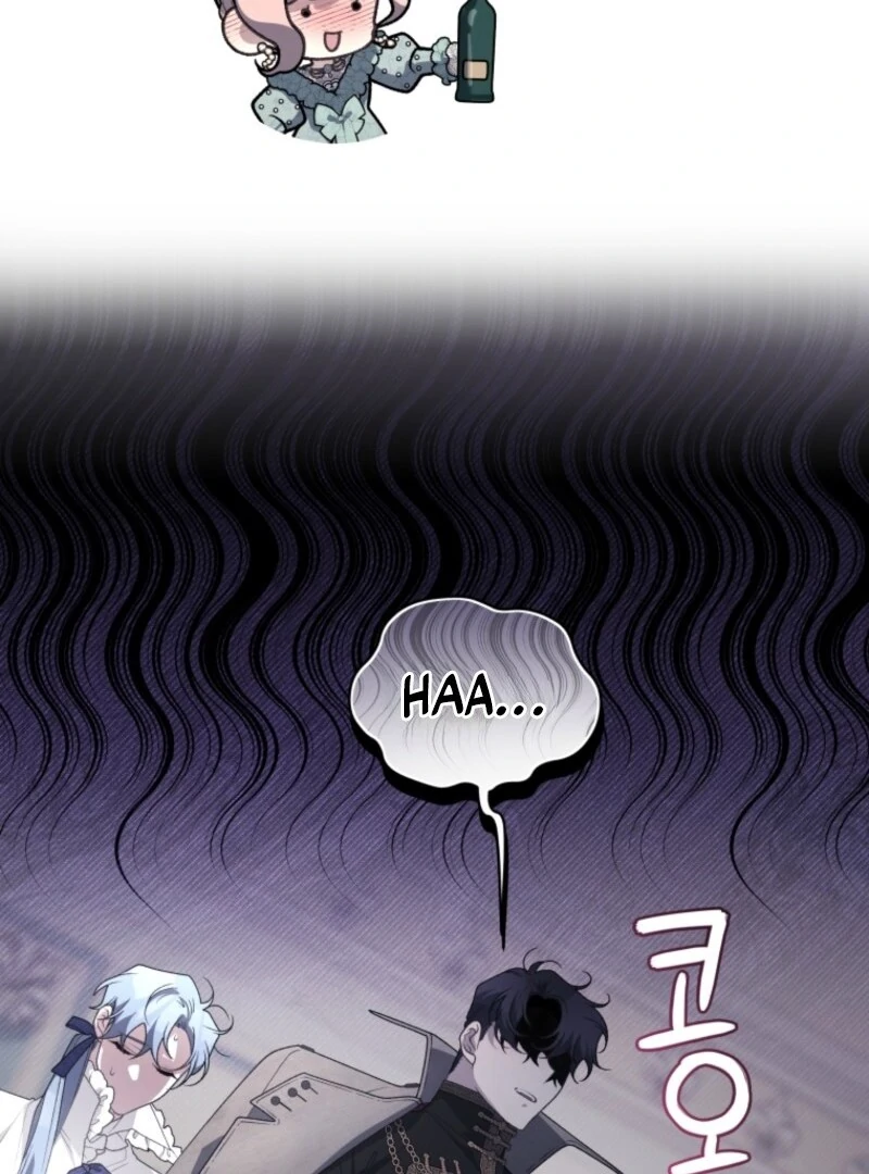 The Villainess Tames The Beast Chapter 108 - page 58