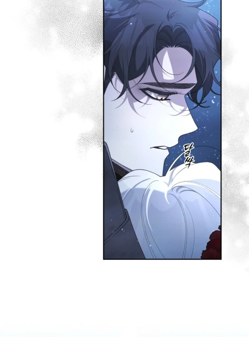 The Villainess Tames The Beast Chapter 108 - page 73