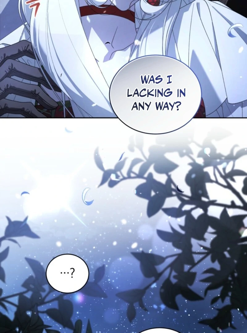 The Villainess Tames The Beast Chapter 108 - page 75