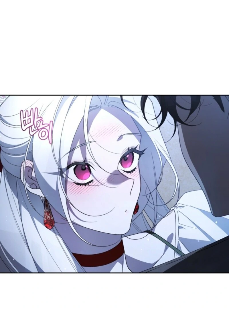 The Villainess Tames The Beast Chapter 108 - page 80