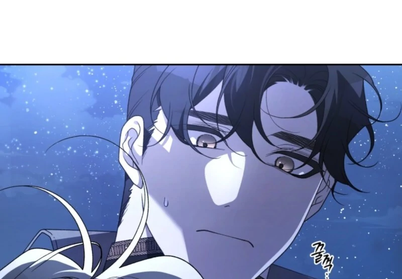 The Villainess Tames The Beast Chapter 108 - page 81