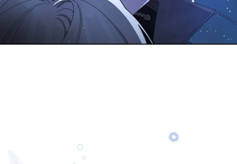 The Villainess Tames The Beast Chapter 108 - page 82