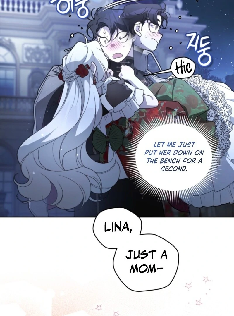 The Villainess Tames The Beast Chapter 108 - page 86