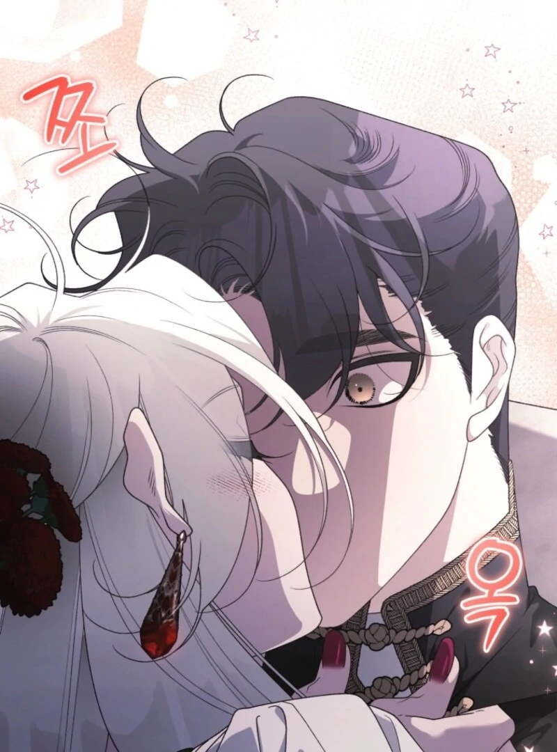 The Villainess Tames The Beast Chapter 108 - page 87