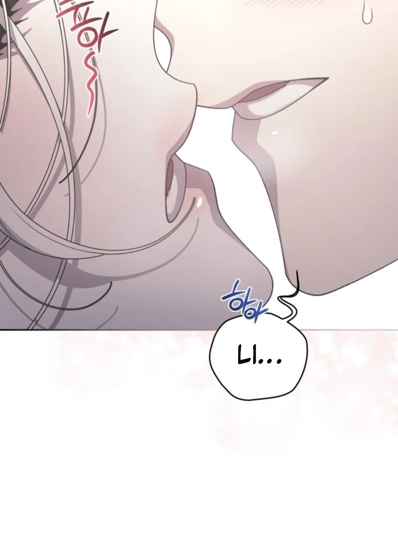 The Villainess Tames The Beast Chapter 108 - page 90