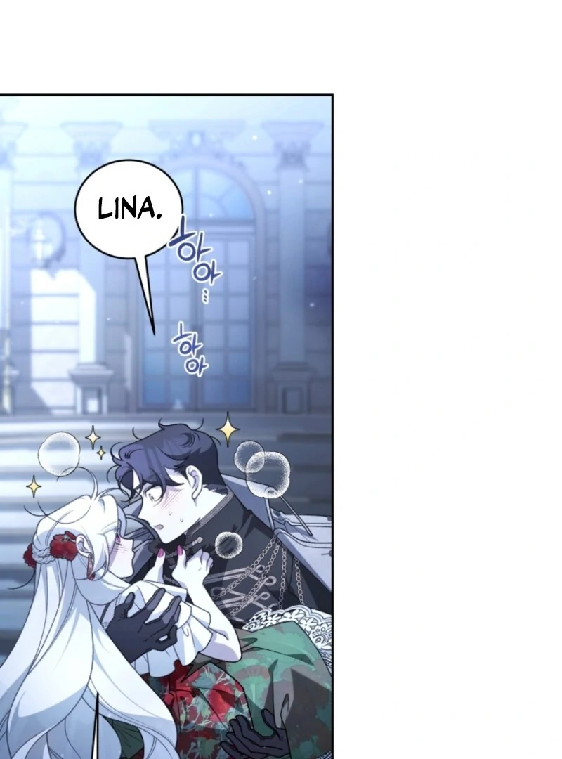 The Villainess Tames The Beast Chapter 108 - page 91