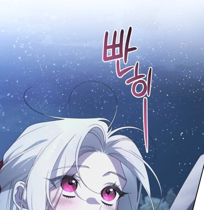 The Villainess Tames The Beast Chapter 108 - page 94