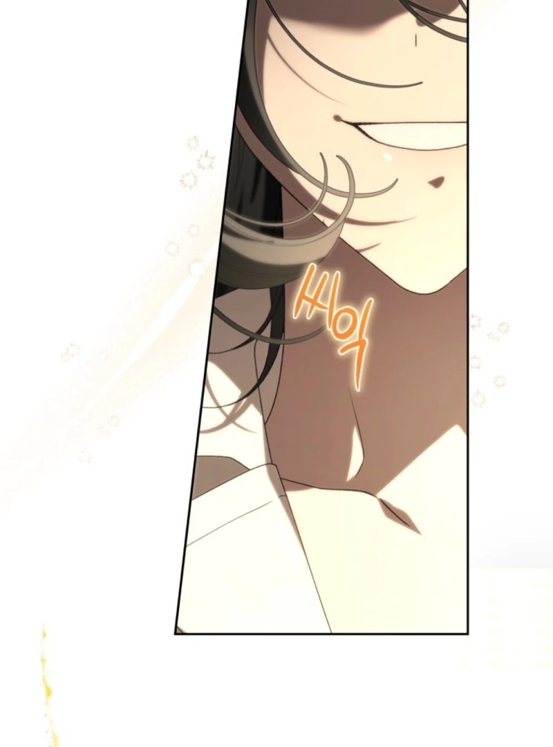 The Villainess Tames The Beast Chapter 109 - page 115