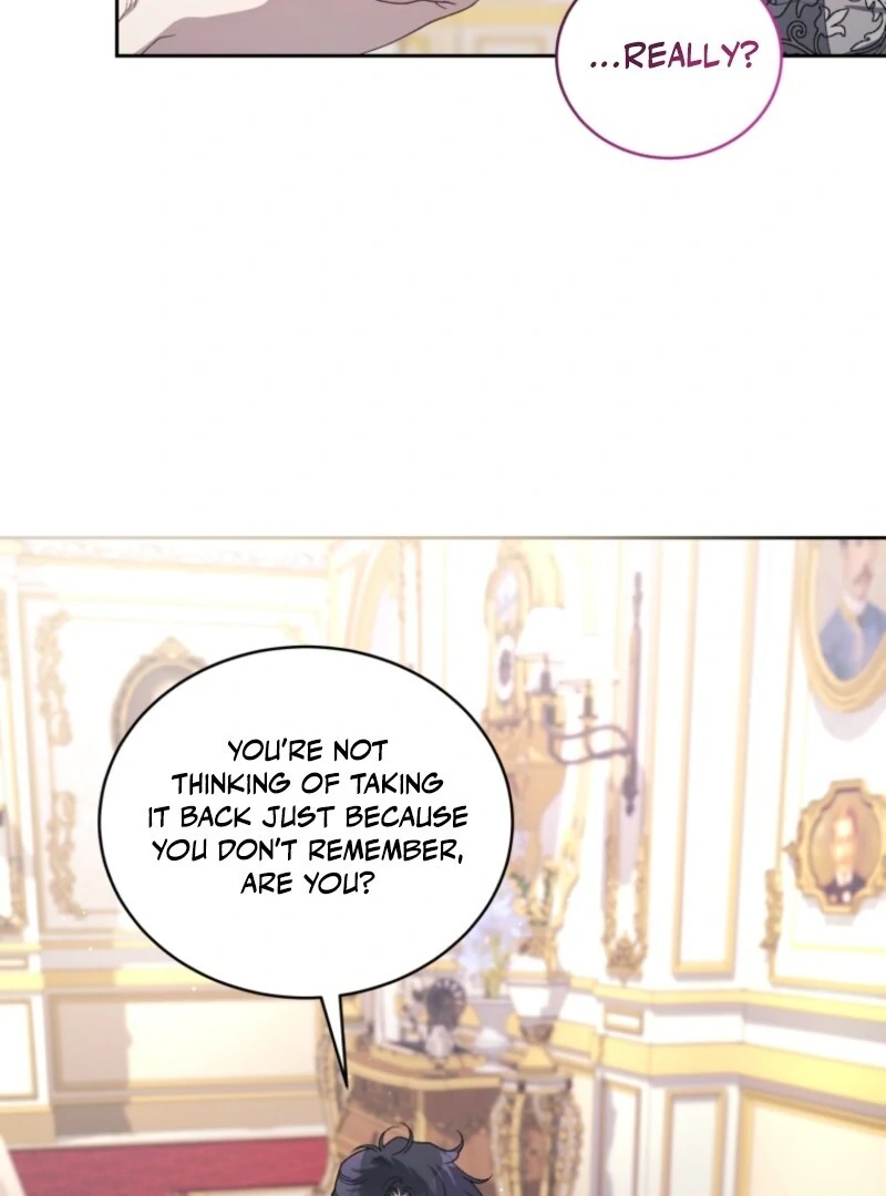 The Villainess Tames The Beast Chapter 109 - page 19