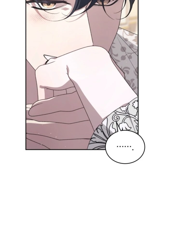 The Villainess Tames The Beast Chapter 109 - page 25