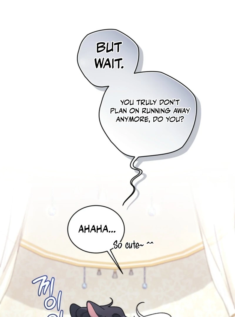 The Villainess Tames The Beast Chapter 109 - page 26