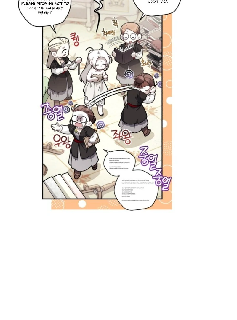 The Villainess Tames The Beast Chapter 109 - page 60