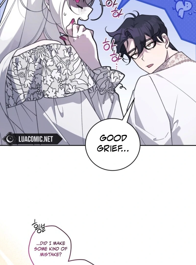 The Villainess Tames The Beast Chapter 109 - page 6