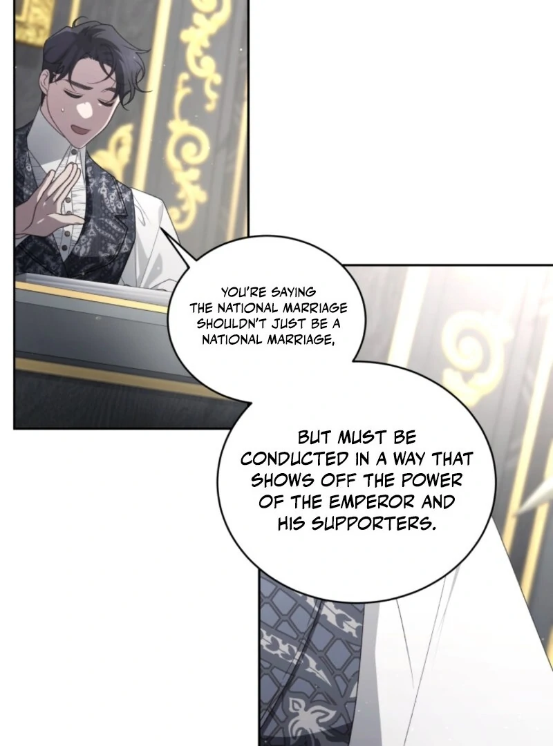 The Villainess Tames The Beast Chapter 109 - page 69