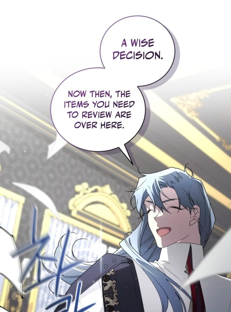 The Villainess Tames The Beast Chapter 109 - page 71