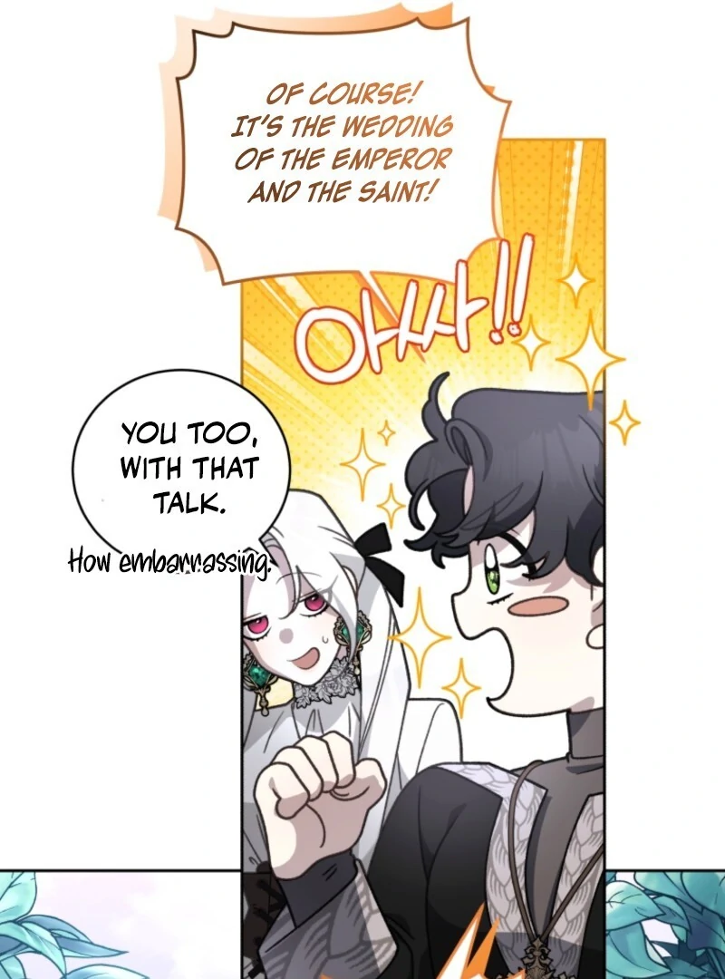 The Villainess Tames The Beast Chapter 109 - page 78