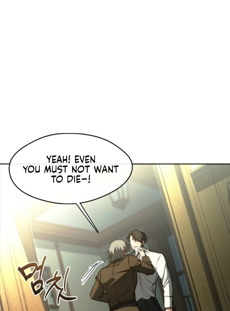 I Failed To Throw The Villain Away Chapter 138 - page 104