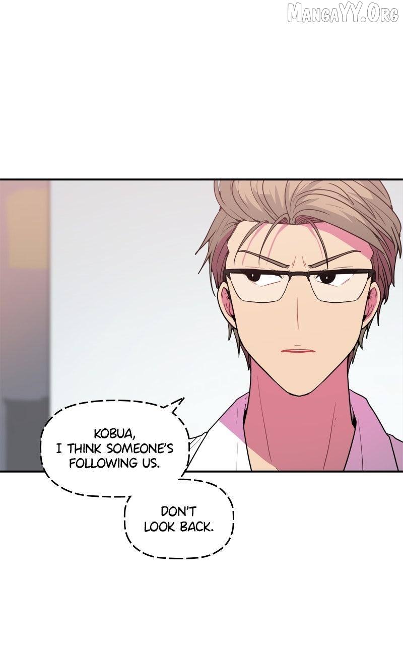 Take My Money Chapter 110 - page 11