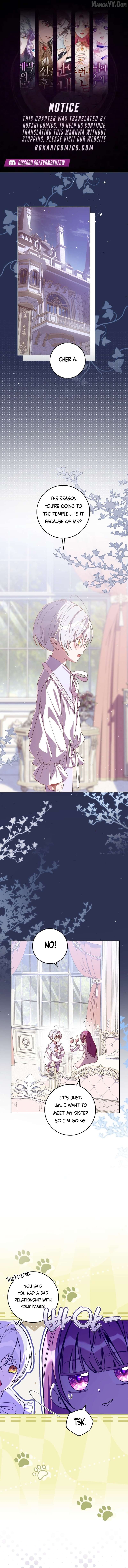 I Am the Evil Wife of a Young Husband Chapter 26 - page 1