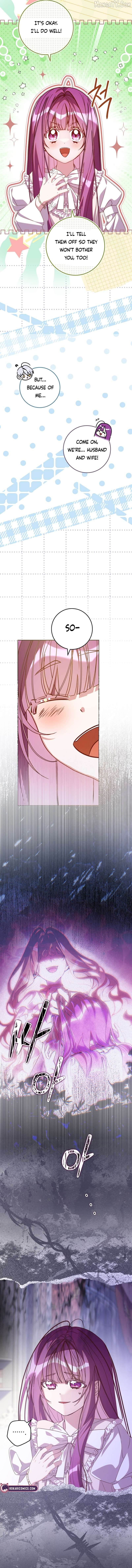 I Am the Evil Wife of a Young Husband Chapter 26 - page 3