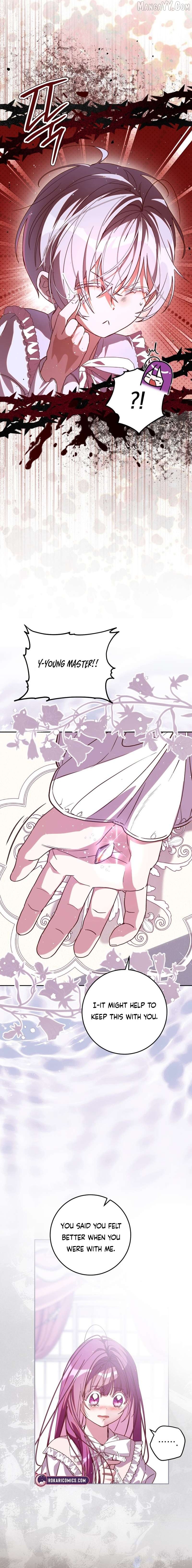 I Am the Evil Wife of a Young Husband Chapter 26 - page 5