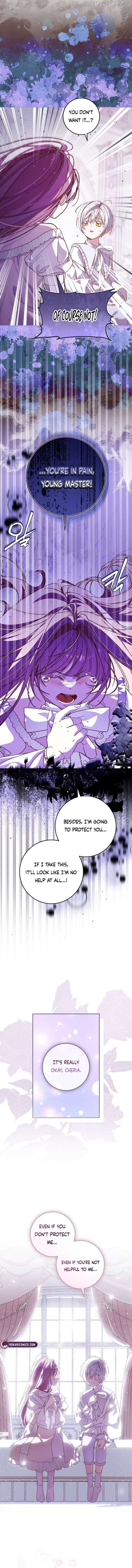 I Am the Evil Wife of a Young Husband Chapter 26 - page 6