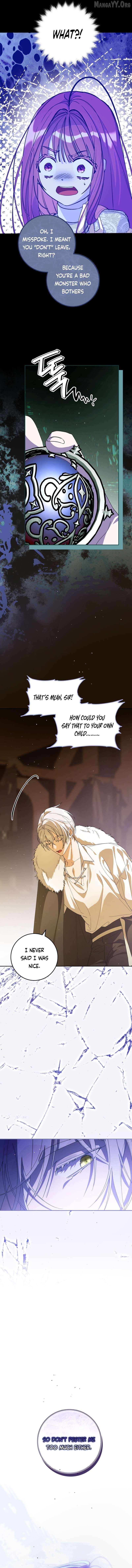I Am the Evil Wife of a Young Husband Chapter 27 - page 11