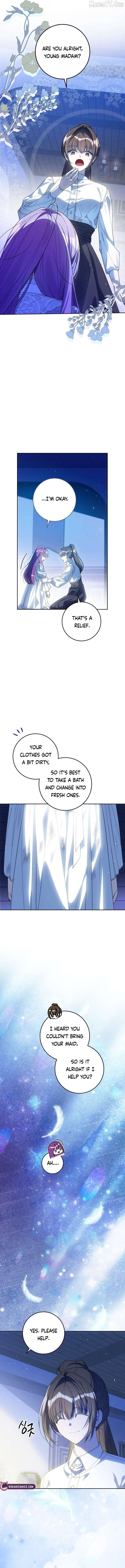 I Am the Evil Wife of a Young Husband Chapter 27 - page 16