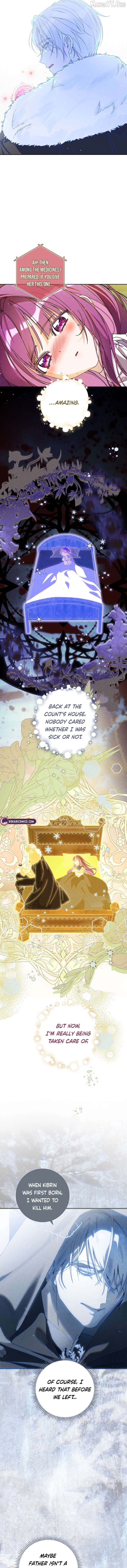 I Am the Evil Wife of a Young Husband Chapter 27 - page 6