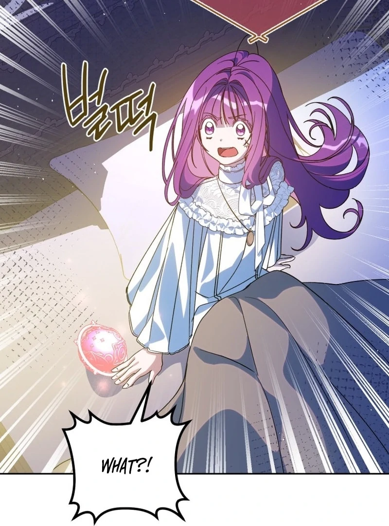 I Am the Evil Wife of a Young Husband Chapter 28 - page 99