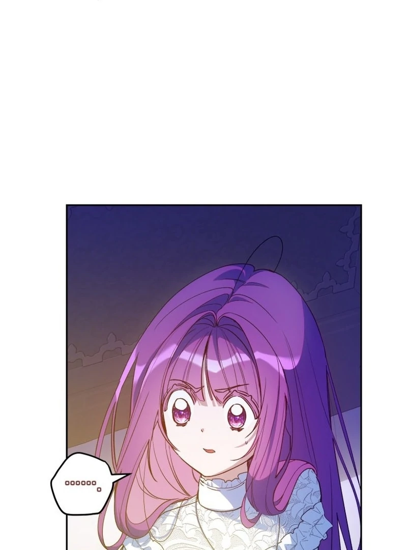 I Am the Evil Wife of a Young Husband Chapter 28 - page 100