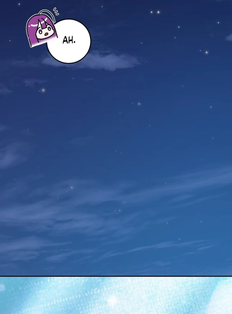 I Am the Evil Wife of a Young Husband Chapter 28 - page 105
