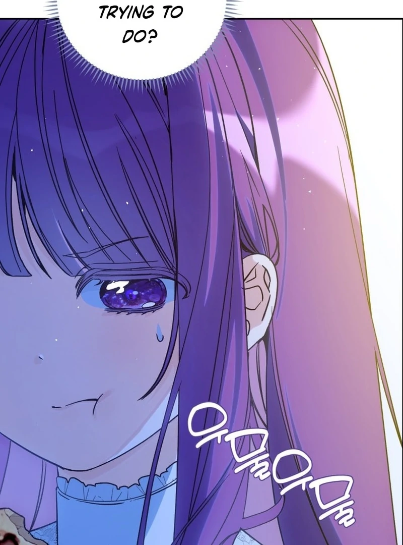 I Am the Evil Wife of a Young Husband Chapter 28 - page 11