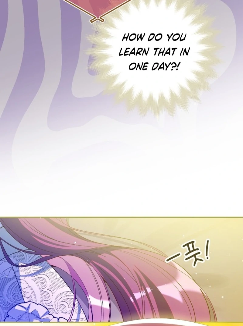 I Am the Evil Wife of a Young Husband Chapter 28 - page 121