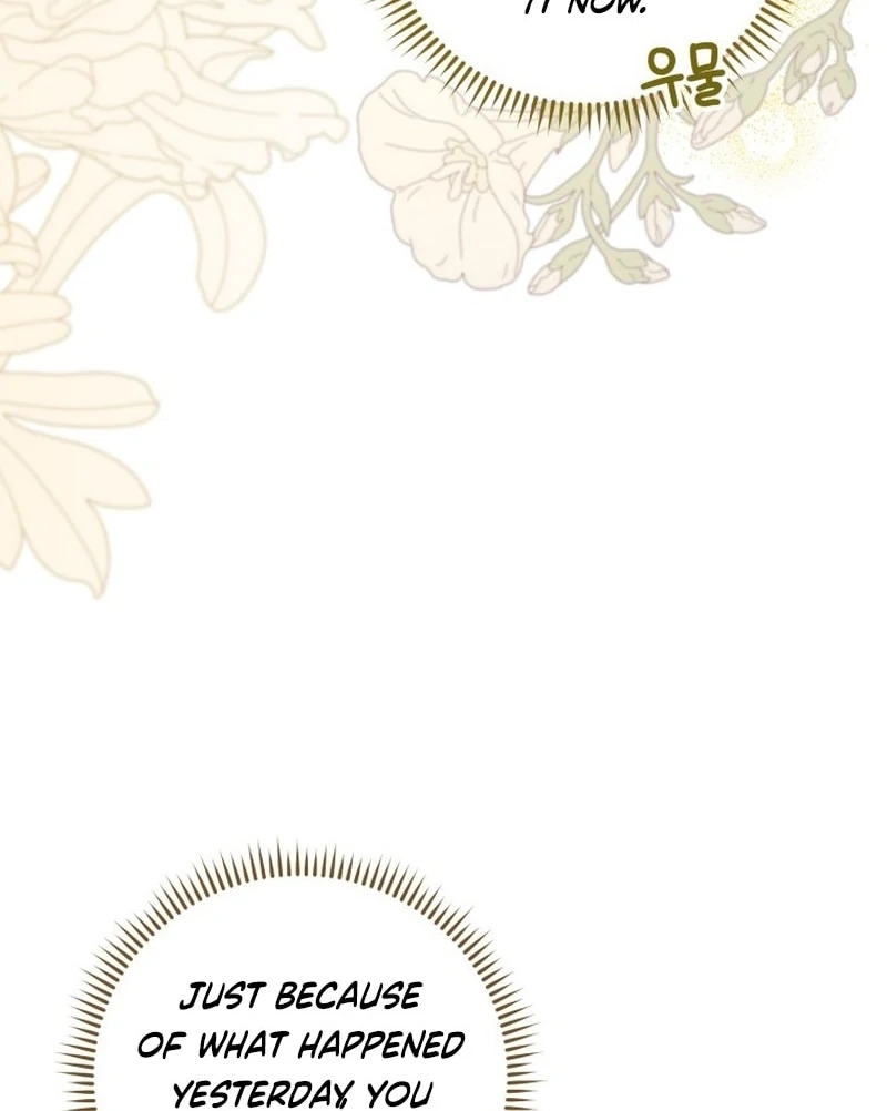 I Am the Evil Wife of a Young Husband Chapter 28 - page 130