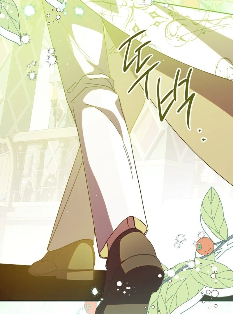 I Am the Evil Wife of a Young Husband Chapter 28 - page 133