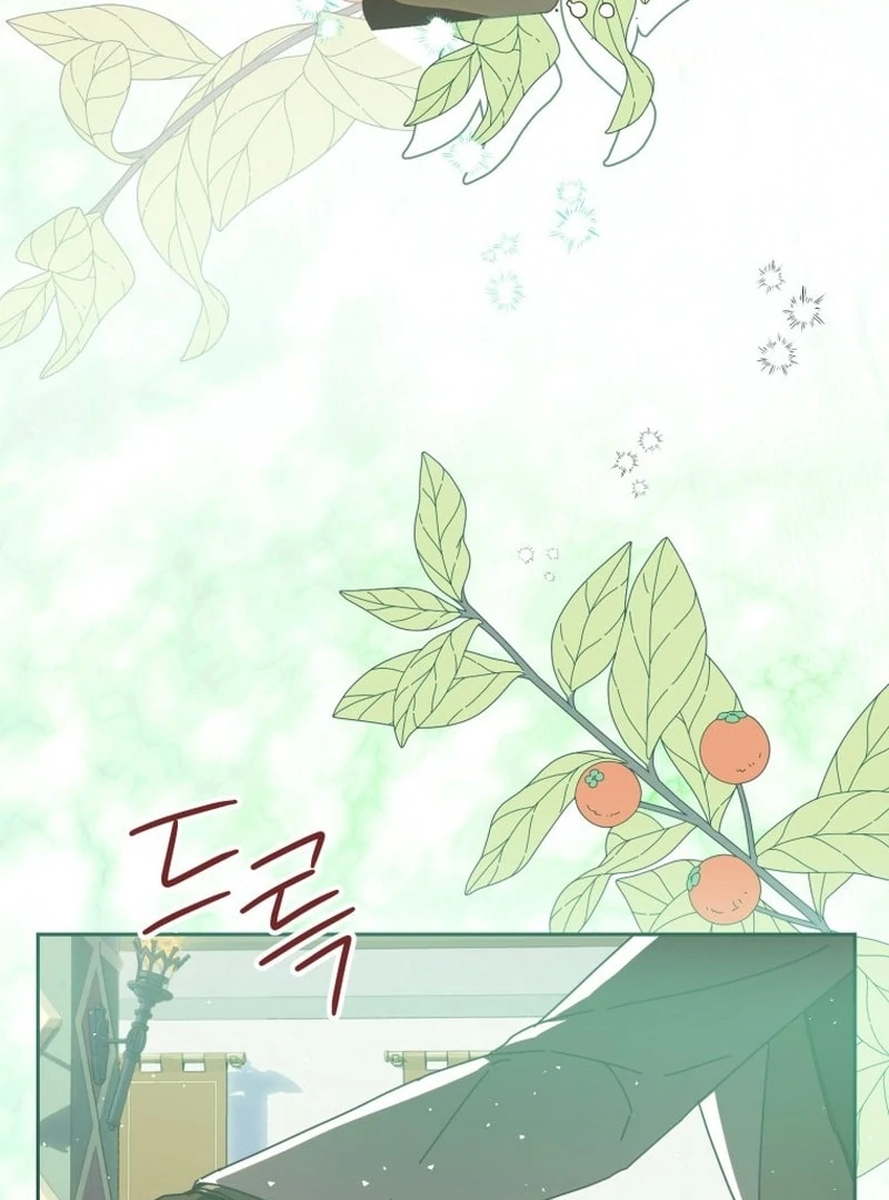 I Am the Evil Wife of a Young Husband Chapter 28 - page 134