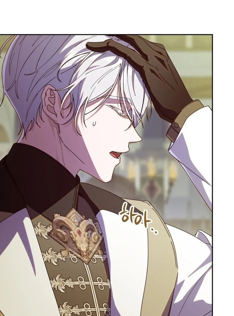 I Am the Evil Wife of a Young Husband Chapter 28 - page 143