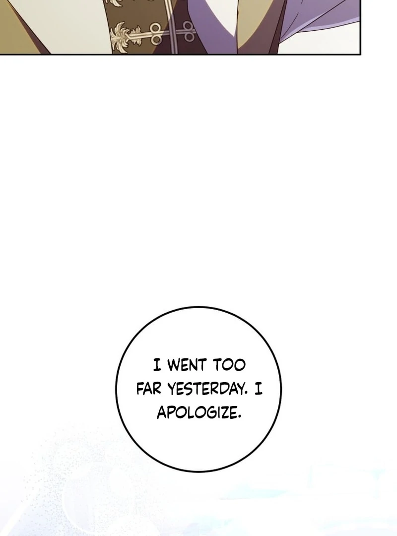 I Am the Evil Wife of a Young Husband Chapter 28 - page 144