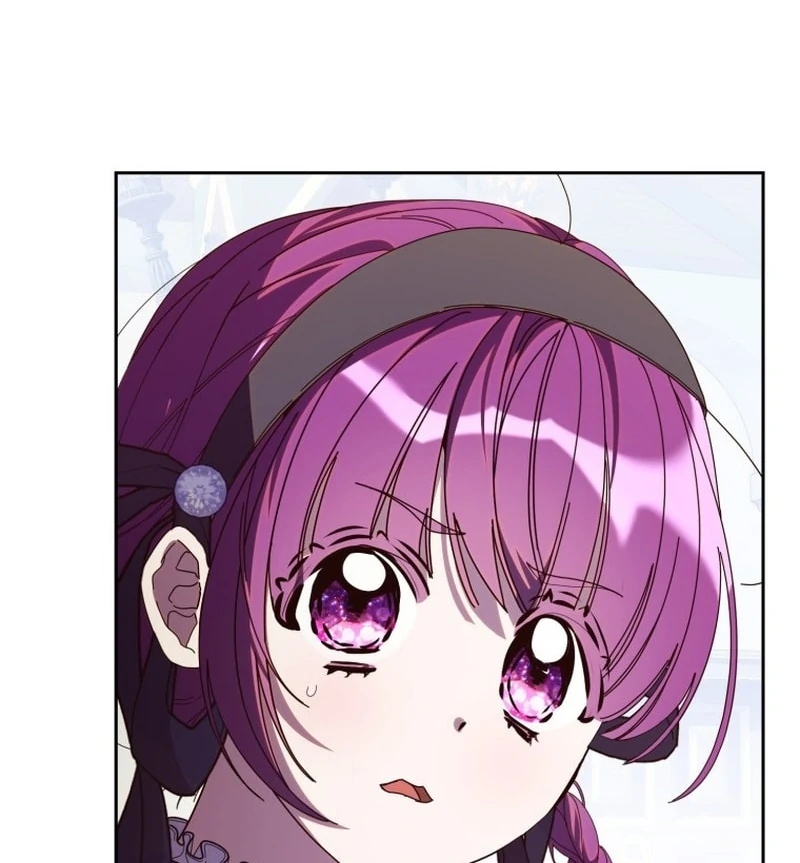 I Am the Evil Wife of a Young Husband Chapter 28 - page 147