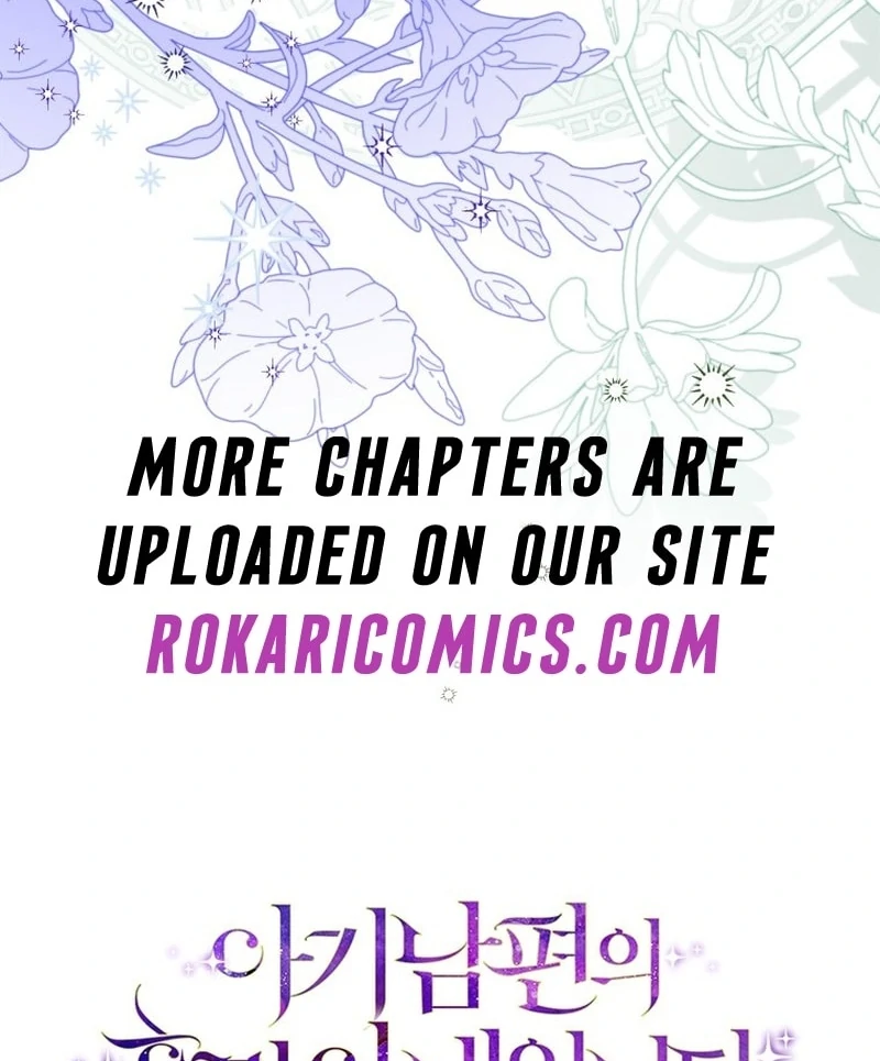 I Am the Evil Wife of a Young Husband Chapter 28 - page 151