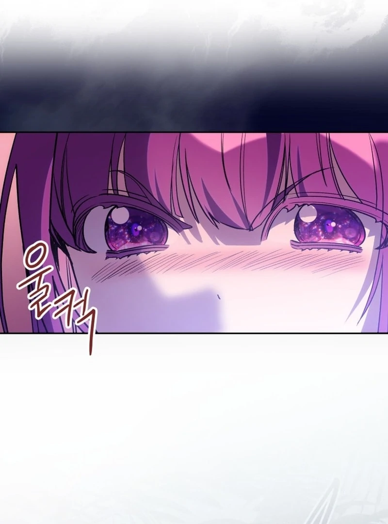 I Am the Evil Wife of a Young Husband Chapter 28 - page 15