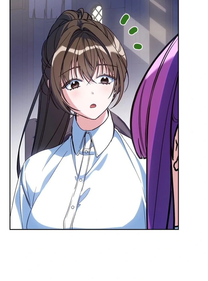 I Am the Evil Wife of a Young Husband Chapter 28 - page 23
