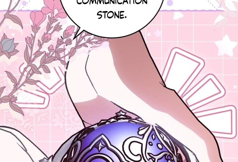 I Am the Evil Wife of a Young Husband Chapter 28 - page 27