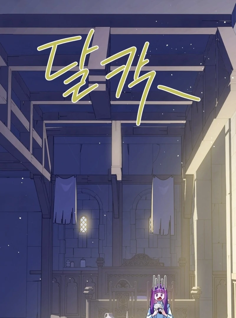 I Am the Evil Wife of a Young Husband Chapter 28 - page 32
